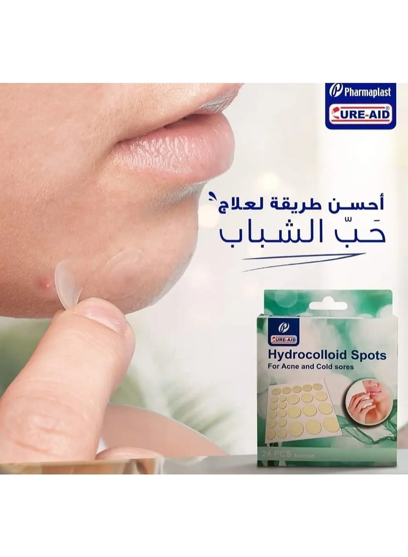 كيور إيد بلاستر لتغطية حبوب الشباب شفاف 24 قطعة - Image 1